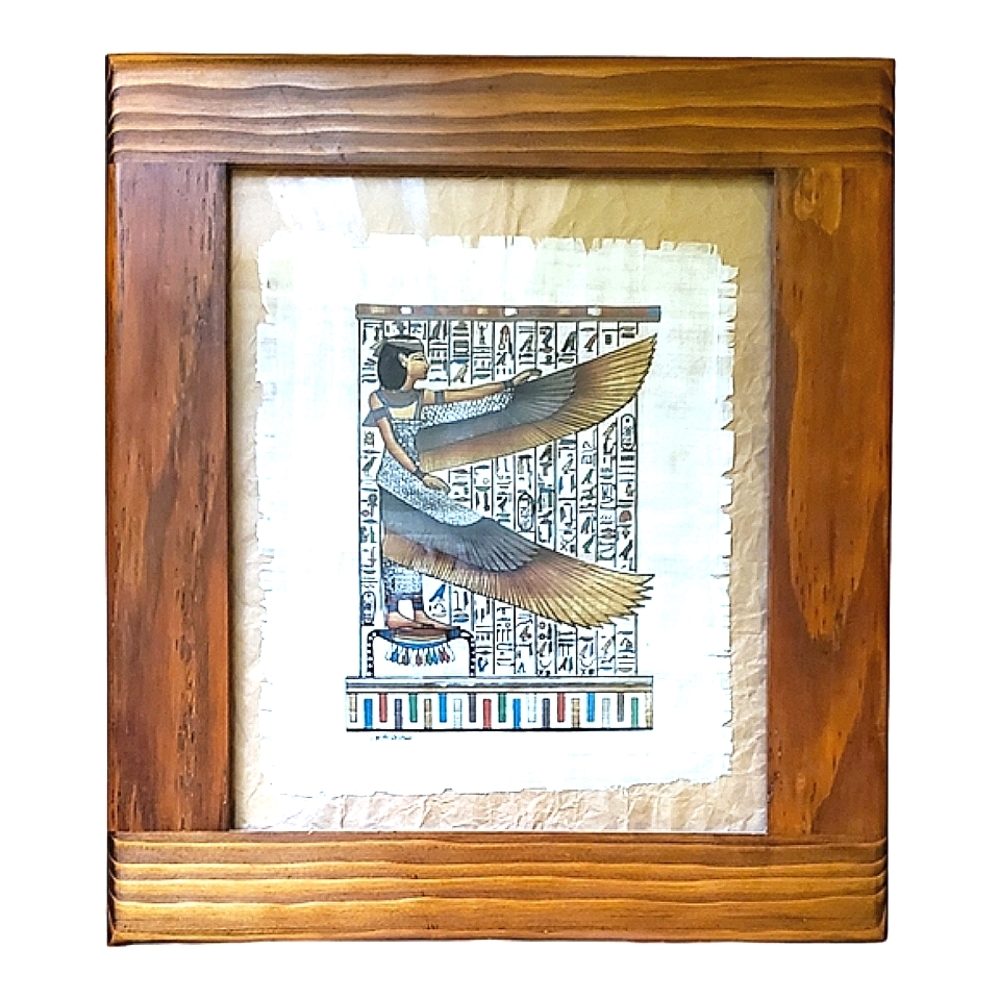 Vintage Y2K Egyptian Papyrus Style Framed Print